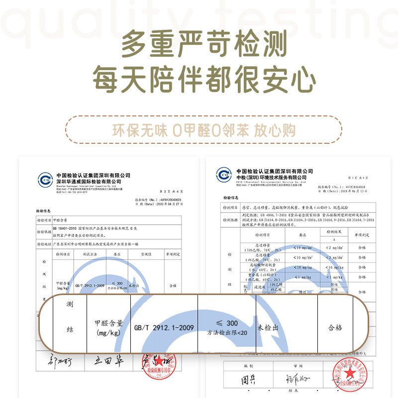 儿童地垫pvc防水客厅阳台爬行垫子卧室床边阅读区跳房子游戏地毯