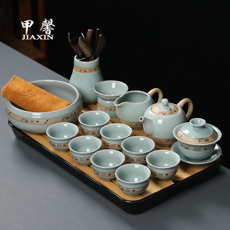 哥窑文竹茶具套组家用泡茶神器高档整套陶瓷功夫茶杯泡茶壶全套