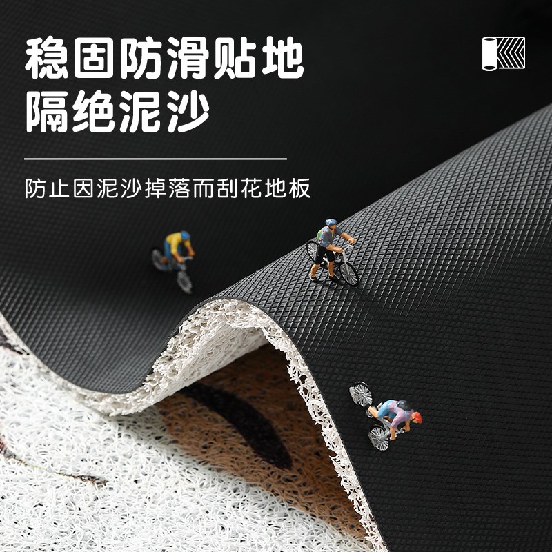 大江地垫入户门地毯小狗丝圈耐磨耐蹭进户门脚垫家用室外门口门垫