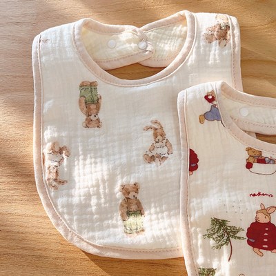 2条装 婴儿纯棉u型口水巾防水吐奶垫巾男女宝宝夏秋冬款纱布围嘴