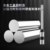 申广SG 528Z财务凭证打孔机空心钻刀SG558热熔铆管财务会计票 588