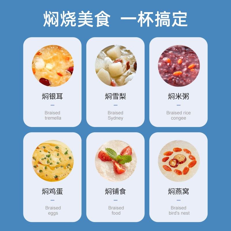 银耳燕窝杯焖烧真空保温杯小巧迷你随身携带小容量女士口袋保温杯