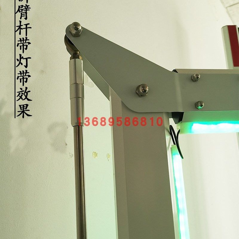 威捷科拓道尔道闸90度折臂杆配件维修主杆托杆臂不锈钢铝合金替换