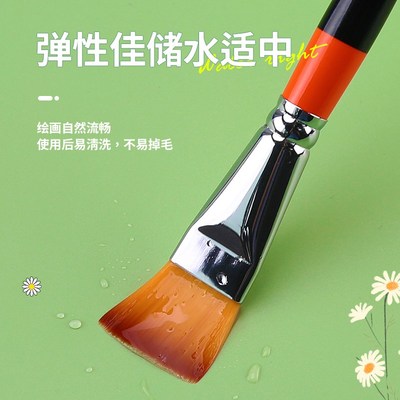 韩国HwaHong华虹水彩笔948系列油画笔勾线笔3号刷6号扁头粉底刷遮