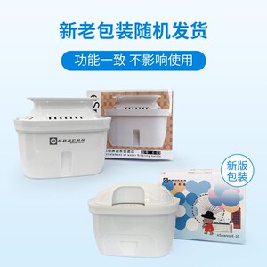 活性炭专用除氯滤芯适配espares易思倍超滤滤水壶