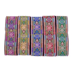 八角民族花边中国风畲族服装织带苗族布依族手工衣领裙边辅料7米