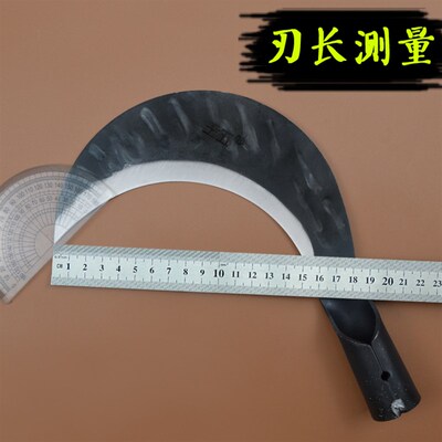 王五手工锻打镰刀割草弯刀砍柴刀锰钢农用开荒砍割两用修枝开路刀