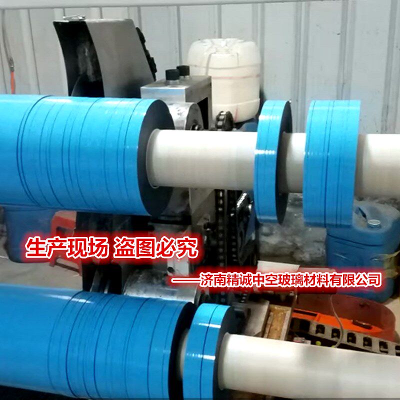 中空玻璃丁基胶条丁基胶带铝条双面胶中空玻璃材料基双面胶带包邮