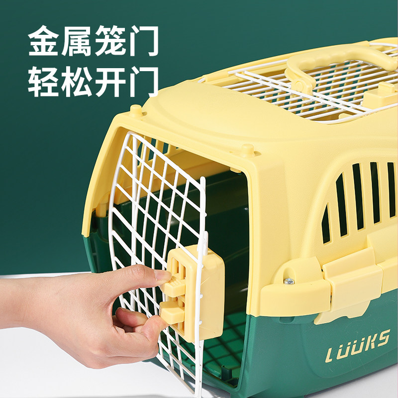 路可丝宠物上开口手提笼狗狗猫包猫咪外出大容量车载大小型狗笼子