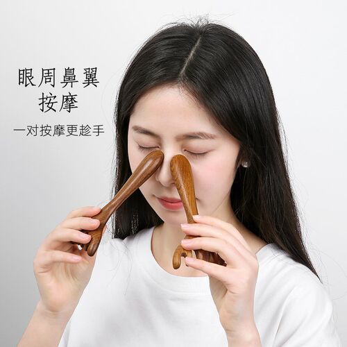 素娘头部经络梳金丝檀木五爪梳头五指头皮按摩梳子刮痧头疗五指梳