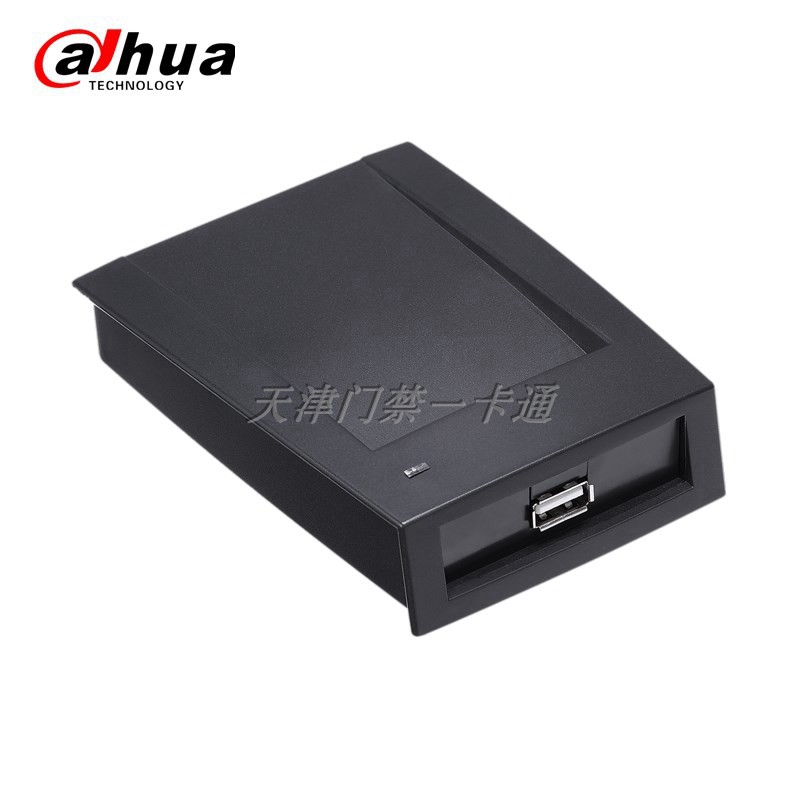 大华门禁读卡器ASR10A防水门禁刷卡器ASR10B密码门禁读卡器ASR11A图片