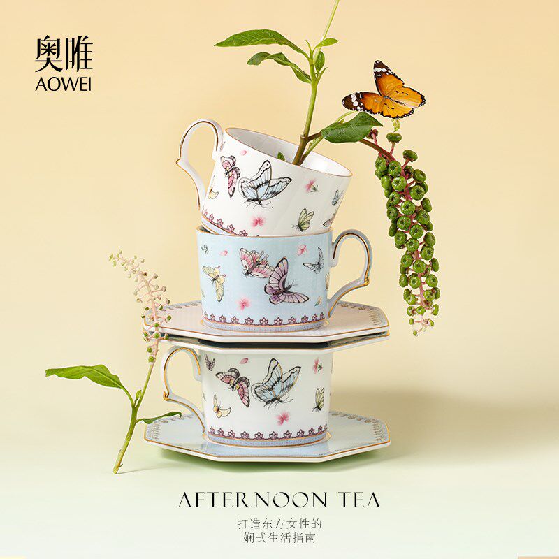 景德镇奥唯百福咖啡杯茶壶马克杯糖罐奶缸平盘饭碗组合送人高档