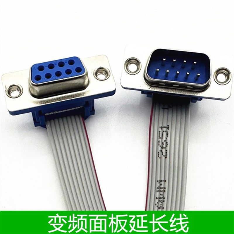 伟创变频器AC60/AC70/AC80B/AC90/AC100面板延长线显示屏连接线图片