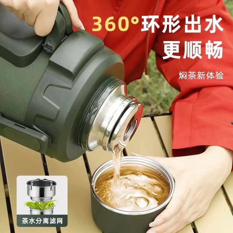 琪虎316不锈钢保温水壶大容量6升矮胖焖茶壶户外车载旅行保温壶3L