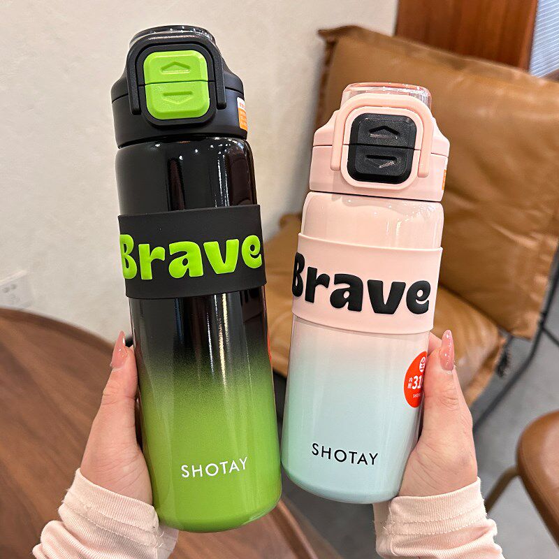 保温杯男女生高颜值双饮水杯316L不锈钢初中生便携吸管杯2025新款