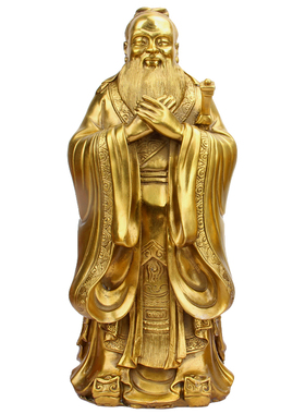 铜孔子铜像雕像摆件孔夫子书房办公室家居装饰品送老师礼品