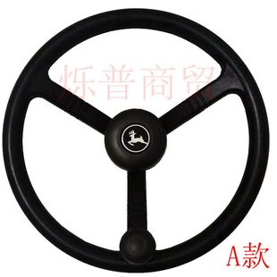 适用约翰迪尔宁波奔野拖拉机农机配件280/304/324/404/484方向盘
