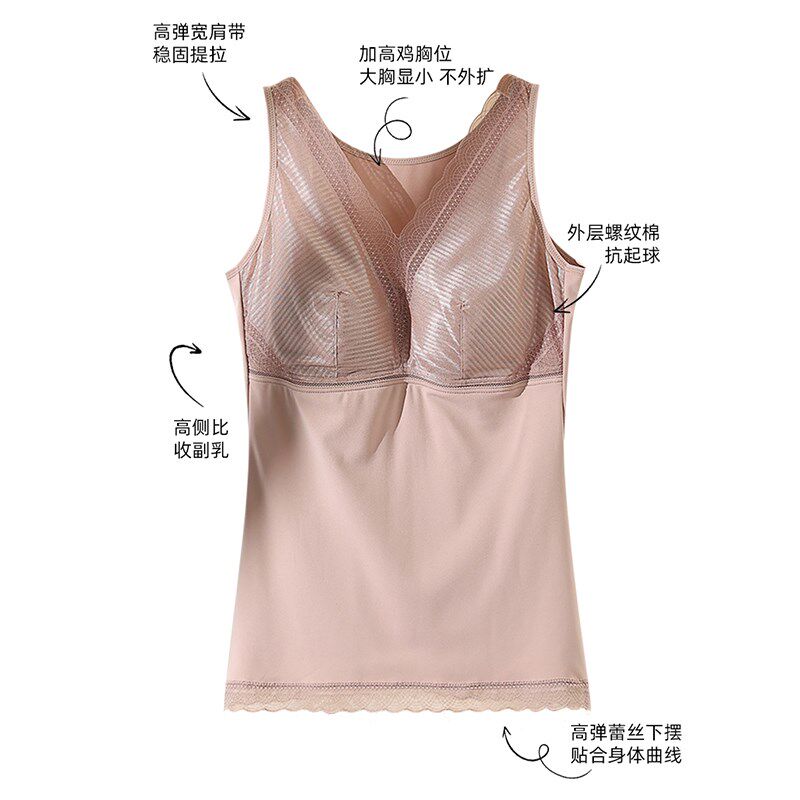 秋冬大码保暖加绒女士内衣胖mm显瘦收腹美体塑身衣背心长款打底衣