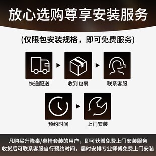 爱美卓转角桌书桌智能电动升降桌台式 电脑桌简约办公桌l型Z2