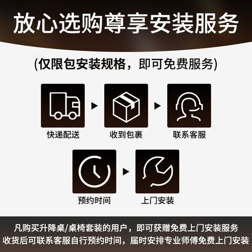 爱美卓转角桌书桌智能电动升降桌台式电脑桌简约办公桌l型Z2/Z3