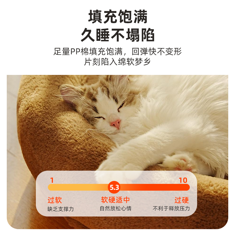 猫窝冬季保暖沙发床四季通用狗窝冬天中小型犬猫屋宠物垫子睡觉床