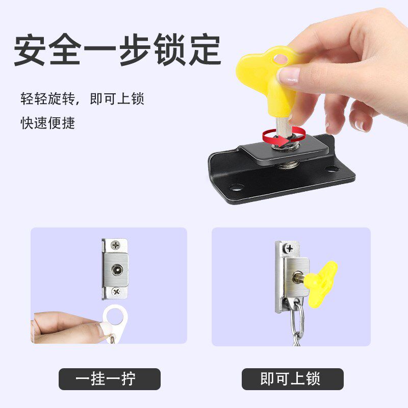 窗户防坠器开窗限位器推拉门窗铝合金防护防盗儿童纱窗安全链条锁