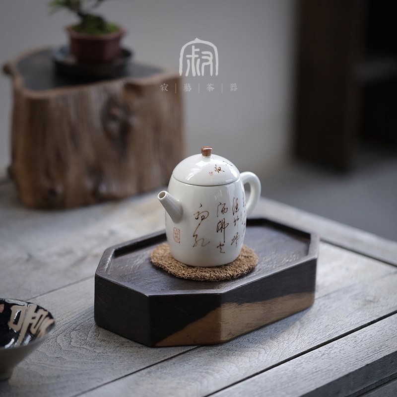寂黑檀木壶承家用实木干泡盘小茶台禅意个性养壶盘茶具防烫茶盘圆