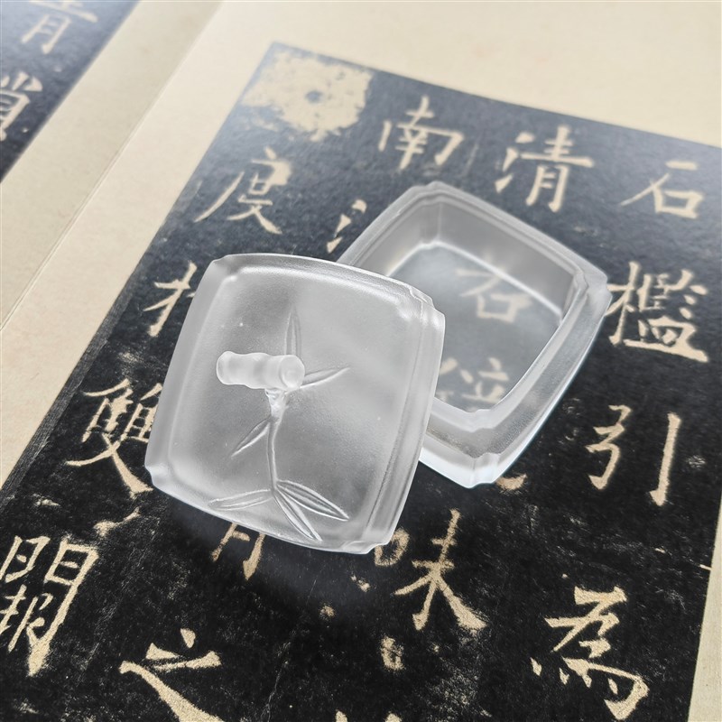 穆轩文房[玲珑点墨]琉璃砚台印泥盒墨盒墨池墨海多用文房四宝