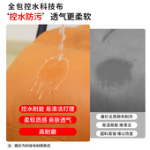 科技布躺椅摇椅可睡可躺单人网红懒人沙发阳台家用休闲大人午休椅