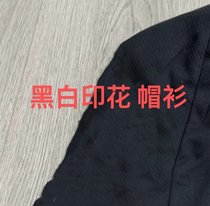 thumbnail for Top original floral hoodies