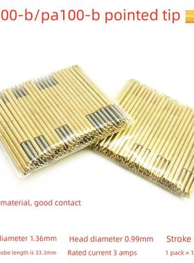 P100-B/PA100-B尖头探针1.36镀金尖头测试针 弹簧顶针 治具测试针