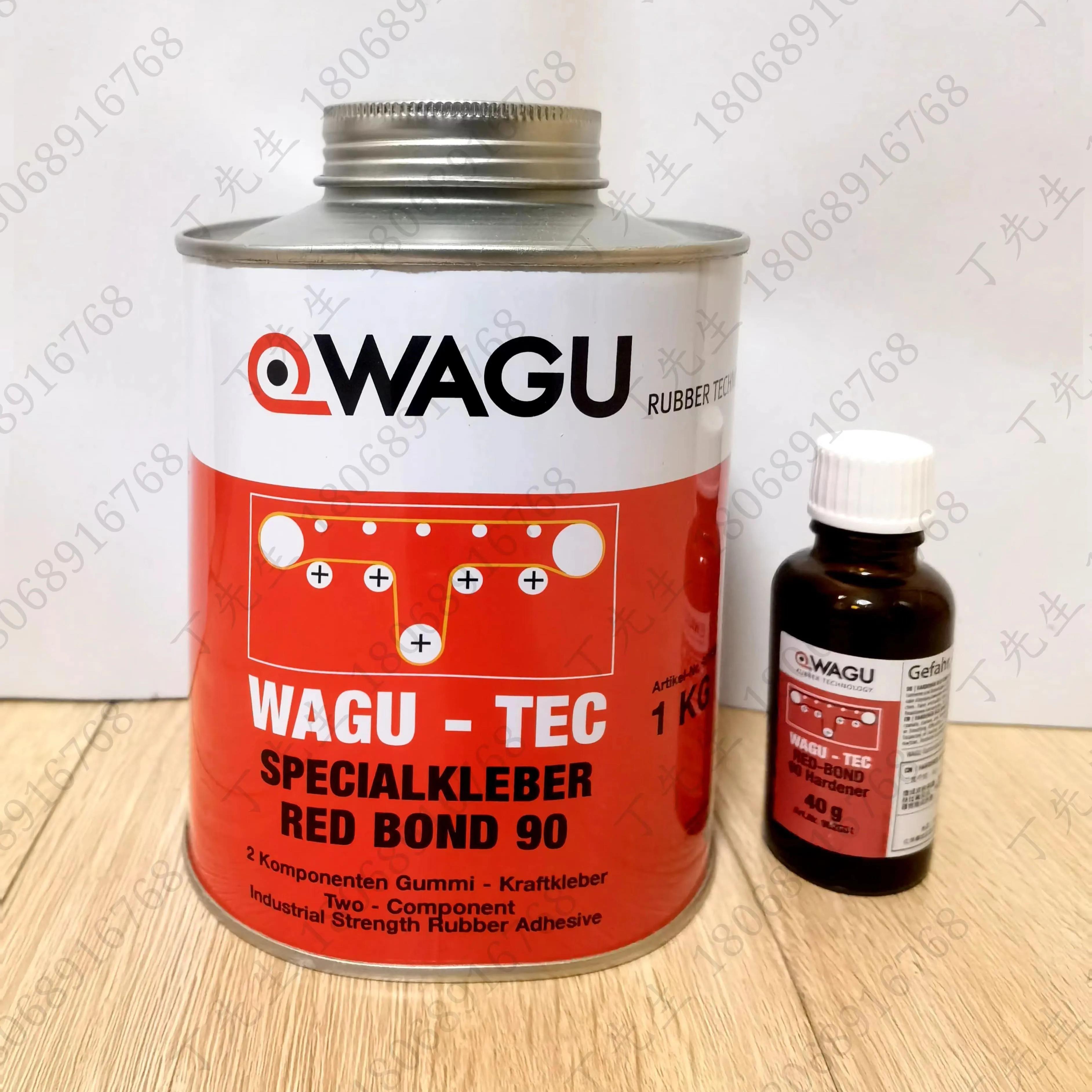 正品德国进口威固90皮带胶/WAGU90冷硫化胶水/德国威固橡胶粘接剂