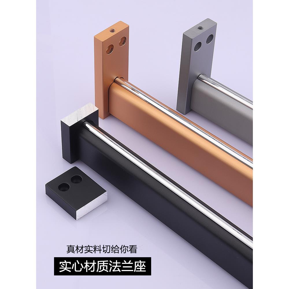 加厚衣柜挂衣杆大方型固定配件铝合金衣通杆衣架杆衣橱杆子法兰座
