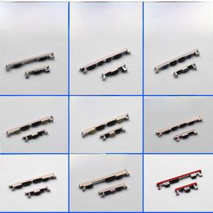 X7Plus X9Plus开机音量外置键电源加减法键 适用于Vivo