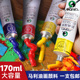 马利油画颜料套装 艺术家画家美术生专用官方专卖店玛丽牌白色钛白金紫罗兰柠檬黄24色大容量单支50ml170大号