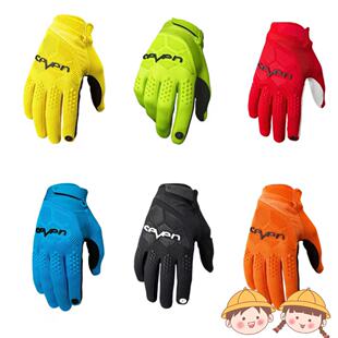SEVEN骑行手套儿童使用3-11岁薄款耐磨骑行多色户外运动手套