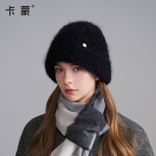 卡蒙秋冬马海毛绵羊毛针织帽
