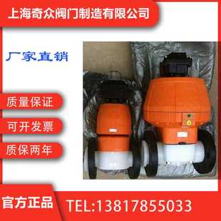 PVDF气动隔膜阀