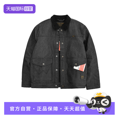 威格高阶牛仔布工装夹克外套