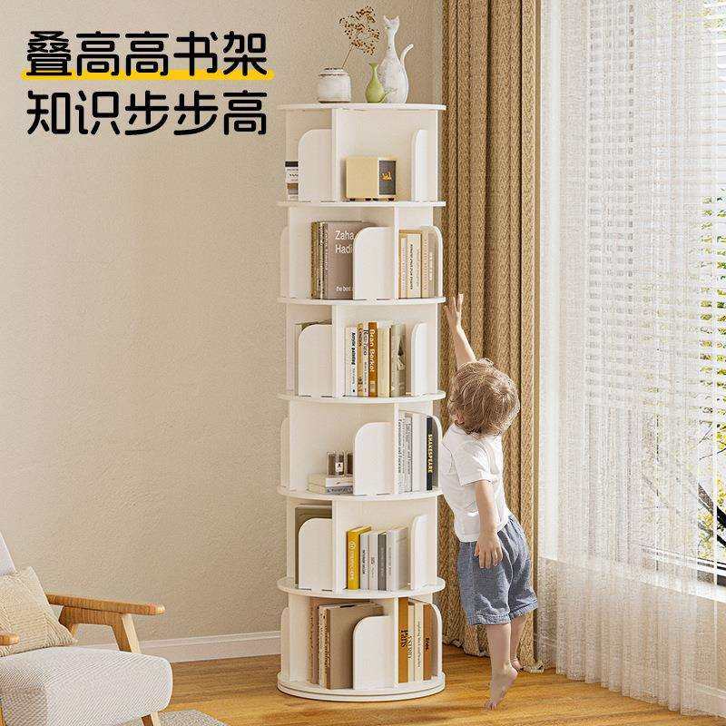 旋转书架架落地360度书柜儿童学生省空间家多层收纳置物简约简易