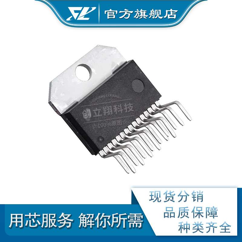 CLX 驱动器 LMD18201T lmd18201t LMD1820 TO-220-11