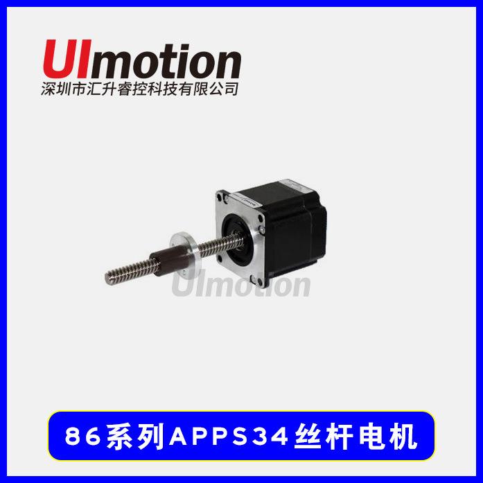 汇升86闭环滚珠丝杆电机导程行程直径可选运行稳定交期快
