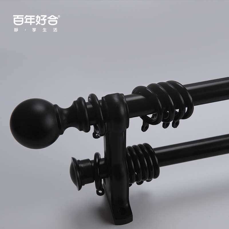 德裕窗帘杆罗马杆黑色单杆双杆北欧简约加厚窗帘轨道阳台静音滑轮