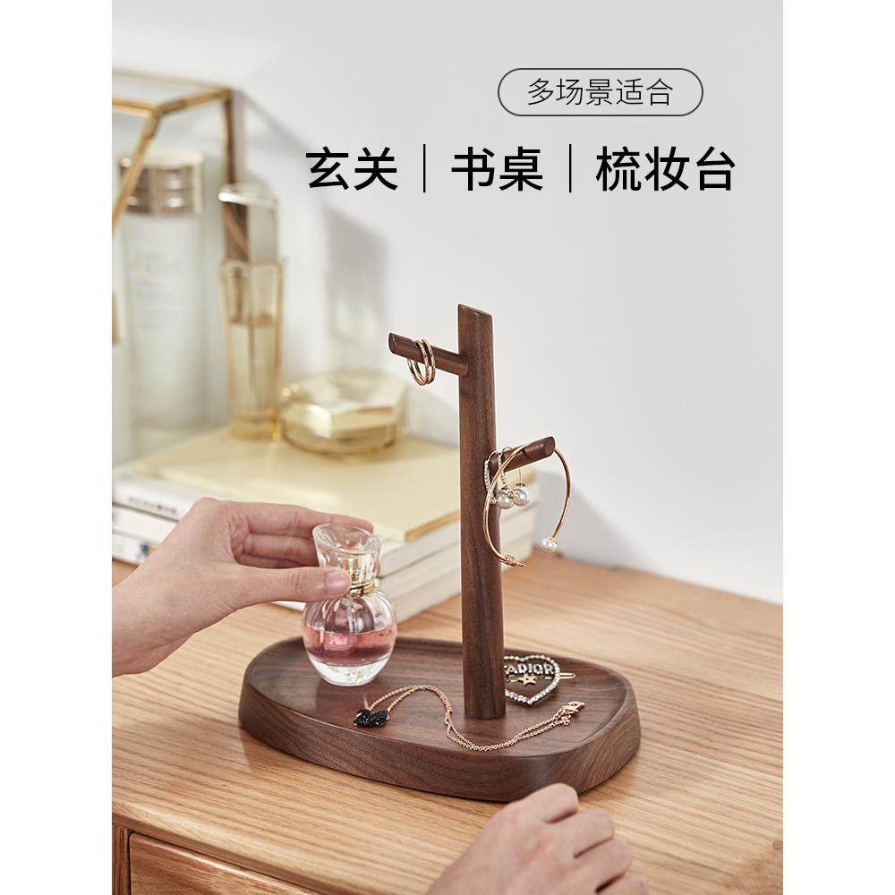 9ZRT实木放钥匙盘摆件玄关柜双层托盘入户进门置物架梳妆台桌面收,电子元器件市场,其它元器件,淘宝优惠券,粉丝福利购,淘宝优惠卷