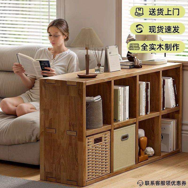 实木矮书柜家用客厅卧室儿童书架落地置物架靠墙收纳格子柜储物柜,电子元器件市场,其它元器件,淘宝优惠券,粉丝福利购,淘宝优惠卷