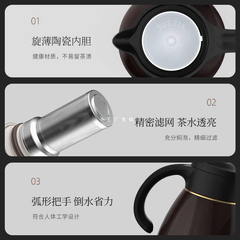 陶瓷内胆焖茶壶白茶陈皮普洱泡茶壶养生茶闷泡保温壶图片