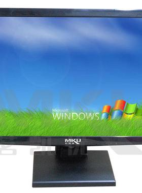 茗凯优多功能17寸液晶触摸显示器支持Linux/Dos/Win7.8.10