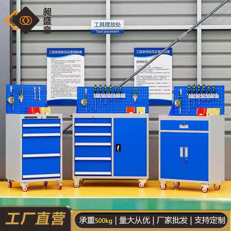 汽修车间五金工具柜维修工具储物柜可移动双开门带抽屉重型工具柜,3C数码配件,USB灯,淘宝优惠券,粉丝福利购,淘宝优惠卷