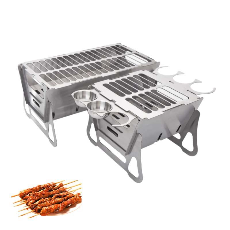 不锈钢户外烧烤炉木炭烧烤架家用煎烤炉围炉煮茶炉煎烤盘烤肉架