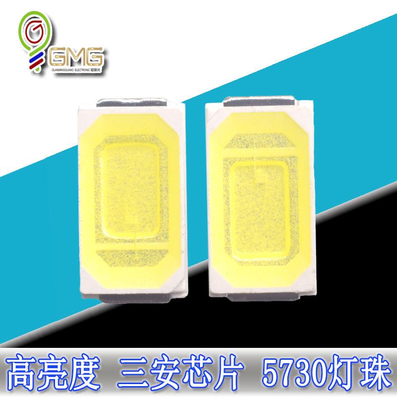 5730uv紫光灯珠365nm360铜支架紫光诱蚊灯光5730紫光LED贴片灯珠